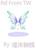 Asas INT — Magos